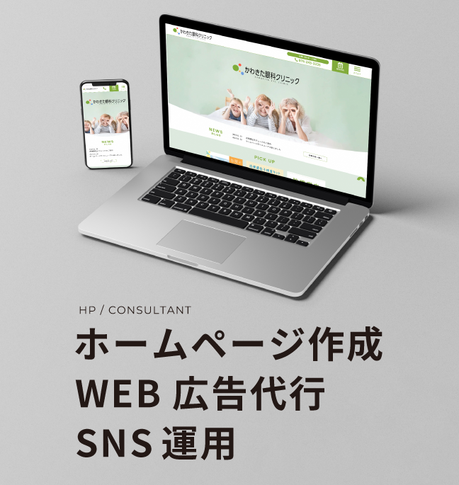 https://www.pipuru.com/web/